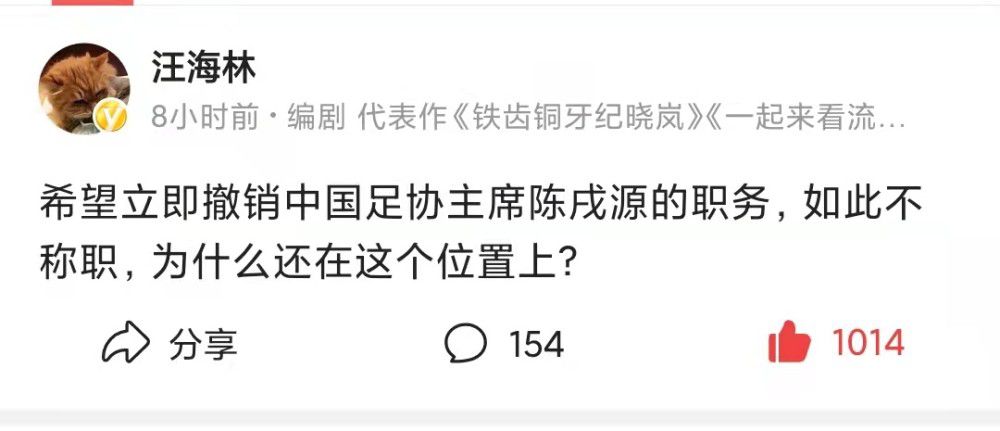 考虑到利物浦在上一场欧罗巴联赛中不敌图卢兹，但在本场比赛中仍以两分的优势领跑E组。